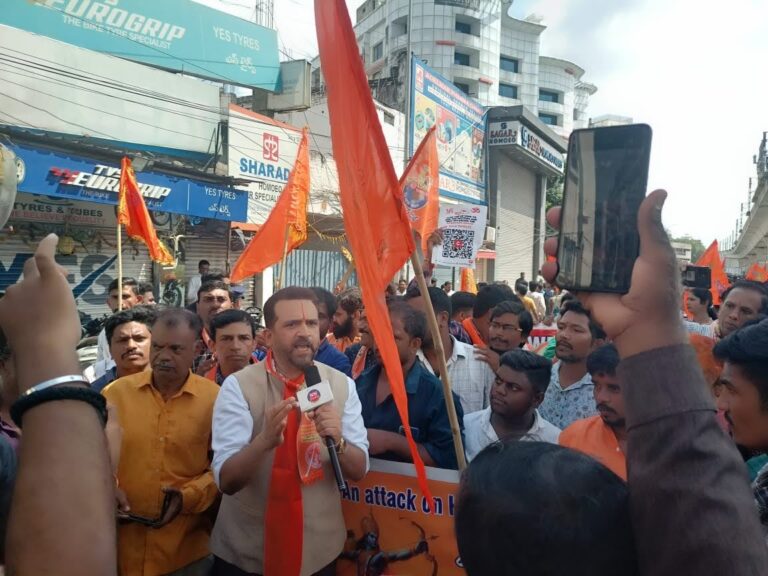 Shivaji Maharaj Team at Secunderabad Dharna to Protect Hindu Temples