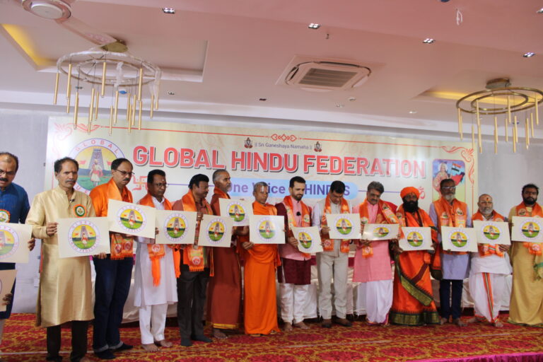 marking a significant milestone in uniting Hindu organizations across the globe