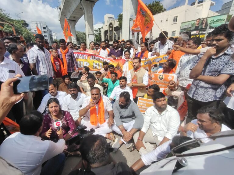 Shivaji Maharaj Team at Secunderabad Dharna to Protect Hindu Temples