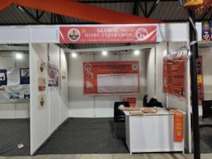 HSSF Fair: Global Hindu Federation’s Stall