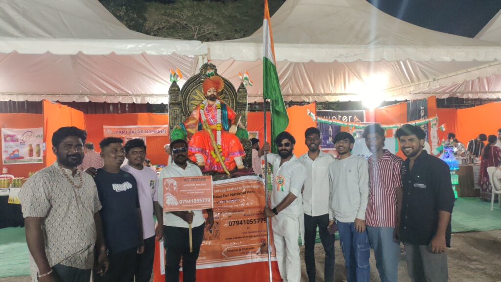 Bharat Mata Maha Harathi: Global Hindu Federation’s Chairman Shri Chandrshekhar Chavan Presence