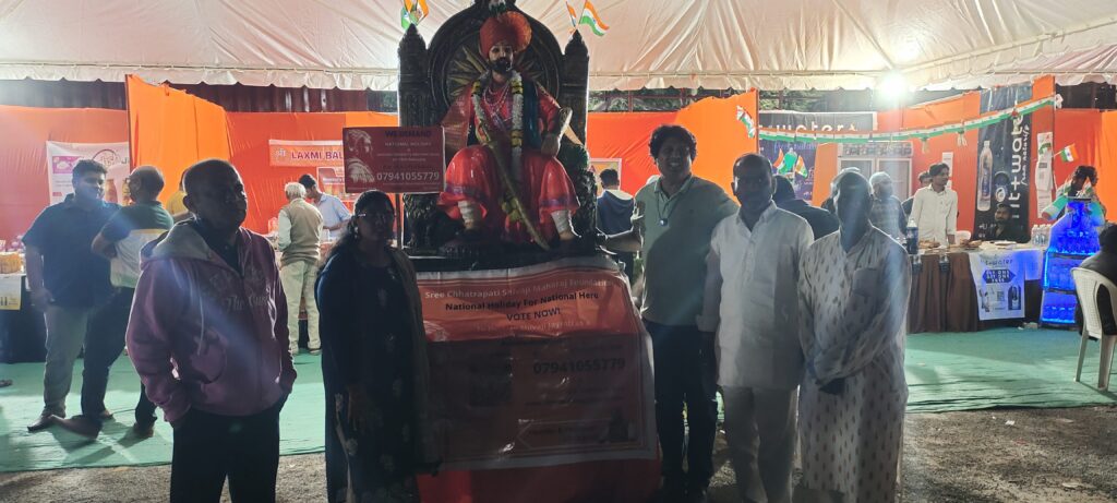 Bharat Mata Maha Harathi: Global Hindu Federation’s Chairman Shri Chandrshekhar Chavan Presence