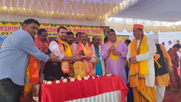 Global Hindu Federation at Kedarnath Temple Stone Foundation Ceremony