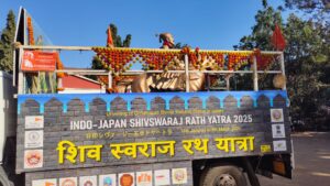 Indo-Japan ShivaSwaraj Rath Yatra – 2025