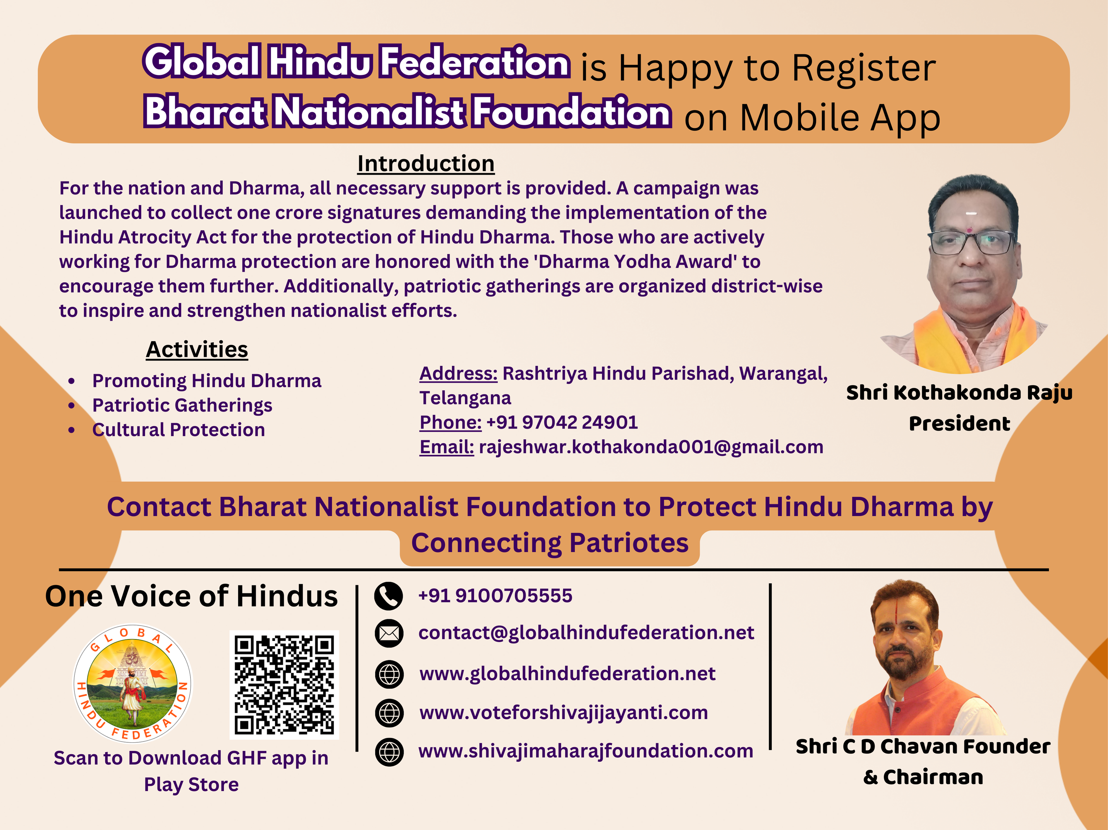 Global Hindu Federation is Happy to Register Bharat Nationalist Foundation on Mobile App