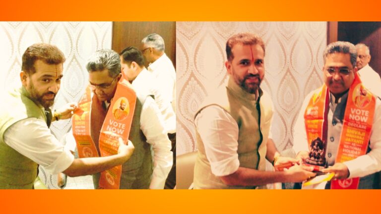 Chavan Meets BJP National General Secretary Suneel Bansal