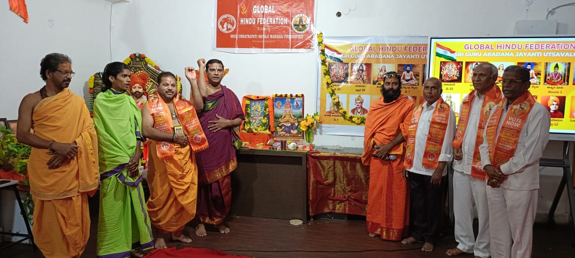 Hanuman Chalisa Chanting 25th Week