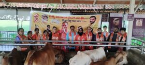Yogi Adityanath Ji's Birthday with Devotional Activities