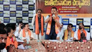 Nationalist’s Charcha Vedika – Jago Hindu Round Table Meeting
