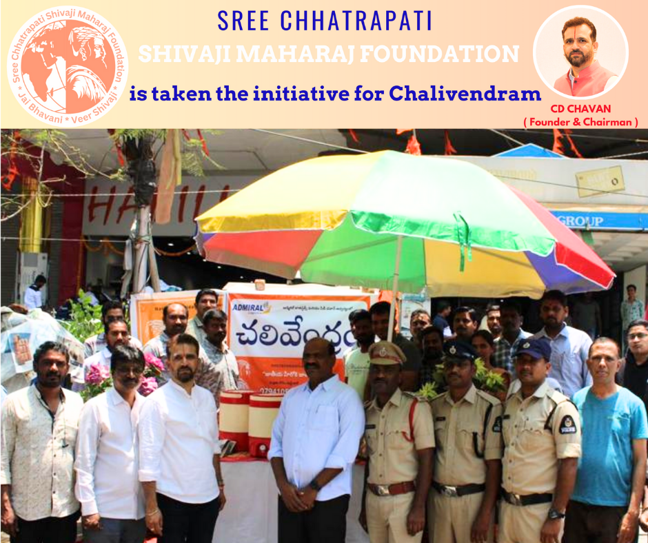 chalivendram water donation