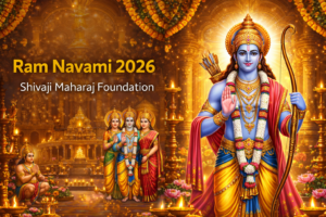 Ram Navami 2026