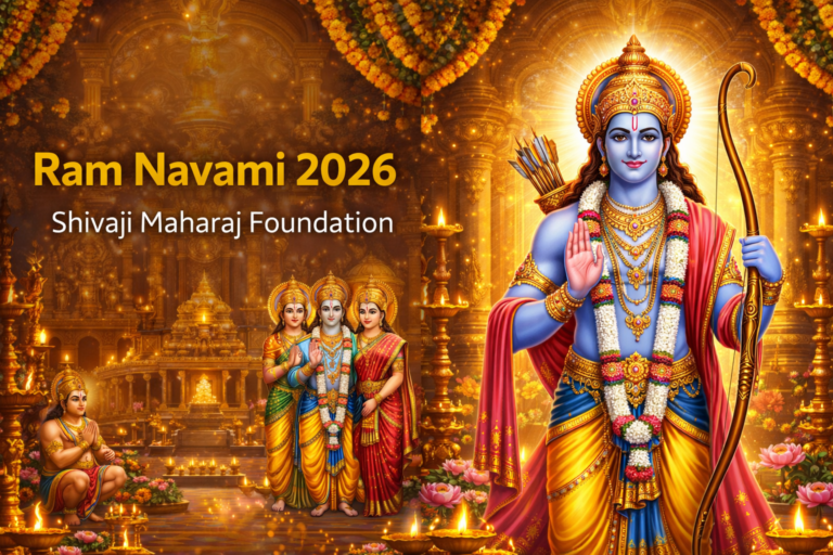 Ram Navami 2026